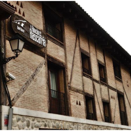 El Rincon De Rascafria Hotel Exterior photo